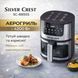 Потужний аерогриль Silver Crest SC-8855S 7 л 4200 Вт SC-8855S фото 2