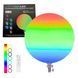 Кругла світлодіодна лампа 45см RGB-LED Fill Light GS-450 кольорова з пультом для фото та відео 225gs-450 фото 6