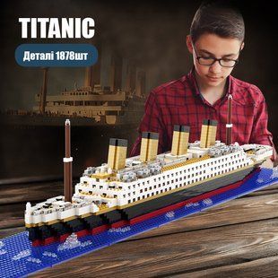 Конструктор корабель Titanic (1878 деталей) AZ-1154 фото