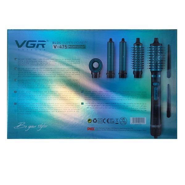 Фен-стайлер VGR 5 в 1 V-475 , Professional, 5 насадок, 1400 Вт зелений V-475 фото
