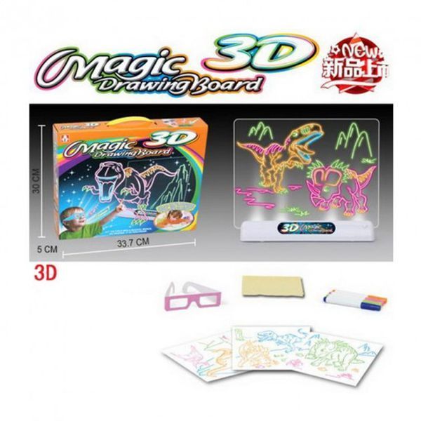 Електронна дошка для малювання SUNROZ 3D Magic Drawing Board Морський стиль з підсвічуванням та 3Д ефектом 2260048 фото