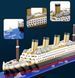 Конструктор корабель Titanic (1878 деталей) AZ-1154 фото 6