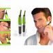Тример універсальний Micro Touch Max (для носа, вух і т.д.) (Зелений) PR98547 фото 2