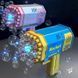 Rocket акумуляторний Пістолет мильних бульбашок синій 2053348 фото 2