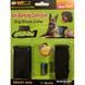 Антилай - нашийник для собак AO-881 Anti-Barking Controller 8011520 фото 3