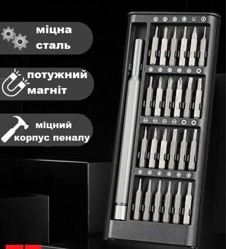 Набір викруток 25 в 1 Біти Phillips Torx Hex Precision DIY розбірний міні-чохол 20544143 фото