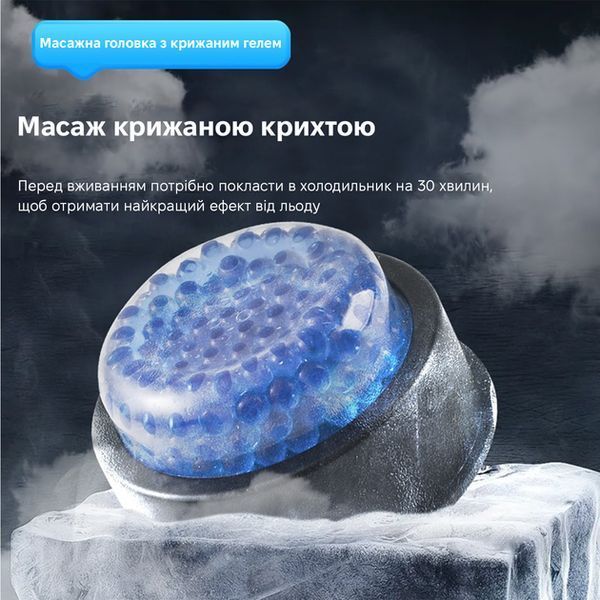 Масажер перкусійний INSPIRE SL-830 G5750 фото