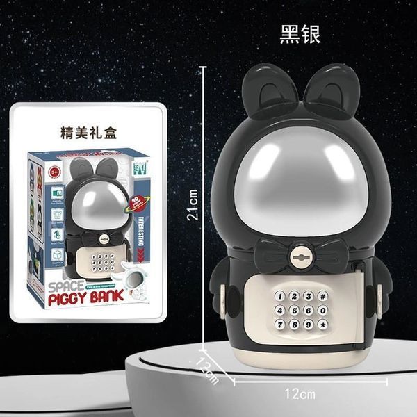 Дитяча електронна Скарбничка Сейф Космонавт із кодовим замком Little Space Rabbit Piggy Bank G7642 фото