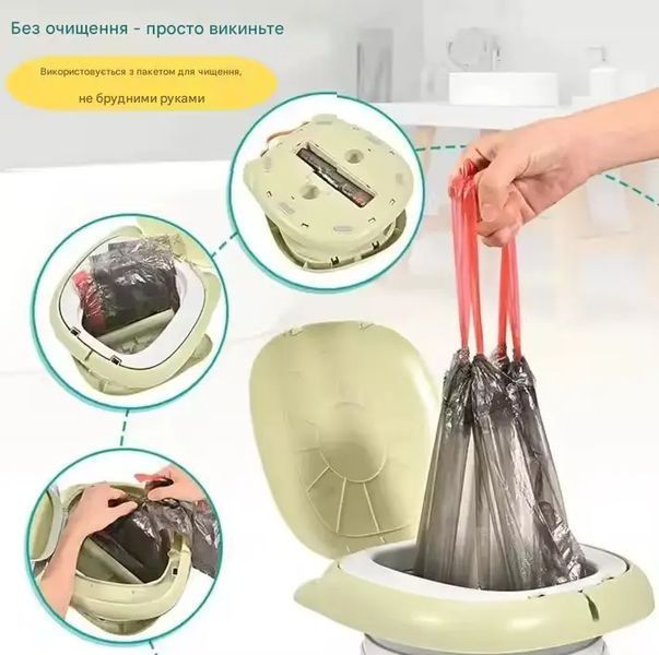 Портативний дорожній горщик для дітей до 50 кг MA673 фото