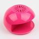 Компактна Сушіння для Нігтів Nail Dryer VN-FV | Сушилка для нігтів 540045 фото 4