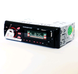 Автомагнітола Pioneer SPOWER 1283 USB+SD+AUX nav5905 фото 4