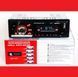 Автомагнітола Pioneer SPOWER 1283 USB+SD+AUX nav5905 фото 3
