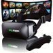 Очки 3D виртуальной реальности ТРМ VR SHINECON c пультом и поддержкой экранов от от 4 до 6 дюймов Черный 20511025 фото 6