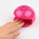 Компактна Сушіння для Нігтів Nail Dryer VN-FV | Сушилка для нігтів 540045 фото 5