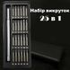 Набір викруток 25 в 1 Біти Phillips Torx Hex Precision DIY розбірний міні-чохол 20544143 фото 5