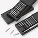 Набір викруток 25 в 1 Біти Phillips Torx Hex Precision DIY розбірний міні-чохол 20544143 фото 1