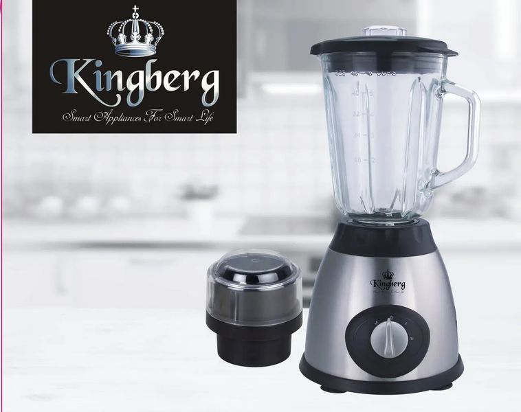 Блендер та кавомолка KINGBERG KB-2052 (800W) B56385 фото