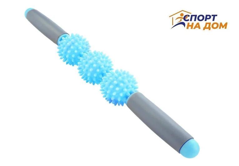 Ролик масажний для йоги масажер для спини валик для фітнесу Massage stick AND 5284 (Кульки 3 шт) 2054195 фото