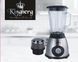 Блендер та кавомолка KINGBERG KB-2052 (800W) B56385 фото 4