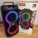 Портативна колонка Bluetooth PartyBox 320 240W RGB Black VEN-1361-- BOX320 фото 1