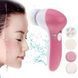 Багатофункціональний електричний епілятор масажер очищувач Body Care AE810 2365559 фото 1