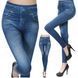 Джегінси Сині Slim 'N Lift Caresse Jeans Джинсові штани Size S/М 20572 фото 1