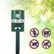 Сонячний ультразвуковий відлякувач шкідників solar pest repeller VEN-1215 фото 1