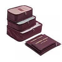 Набір дорожніх органайзерів Secret Pouch 6 в 1 pr6662541 фото
