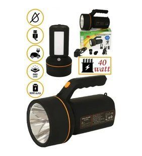 Проекторний ліхтар Gold Silver GS-2671, 40W GS-2671 фото