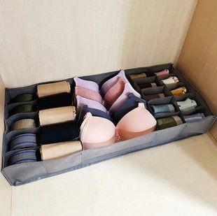 Органайзер для нижньої білизни Storage box LY-560 2053255 фото