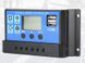 Контролер заряду сонячний 10А 12/24В OTS з дисплеєм та USB PWM G458 фото 1
