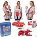 Слінг-рюкзак для дитини Babby Carriers pr620114 фото 3