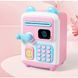 Електронна скарбничка-сейф із кодовим замком Face Recognition Money BOX 2124112 фото 1