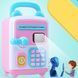 Електронна скарбничка-сейф із кодовим замком Face Recognition Money BOX 2124112 фото 2