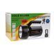Проекторний ліхтар Gold Silver GS-2671, 40W GS-2671 фото 4