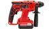 Перфоратор акумуляторний START PRO SRH-21B Star77771 фото 4