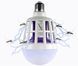 Світлодіодна лампа для комах Zapp Light, електрична пастка для комах, протимоскітна 2051001 фото 1
