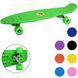 Скейт Пенні Борд Penny My Go Fish Skateboards Mint 22 540BK7 фото 7