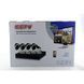 Реєстратор + Камери DVR KIT CAD D001 2mp\4ch набір на 4 камери sp3263 фото 1