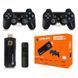 Ігрова ТВ приставка Game Box 8K 8X M98 Smart TV Stick 64GB геймстик з геймпадами + 10000 вбудованих ігор X8 фото 4