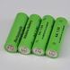 Акумулятор AAA 1.2V 600 mAh Li Lon 237EL-18650 фото 2