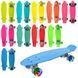 Скейт Пенні Борд Penny My Go Fish Skateboards Mint 22 540BK7 фото 1