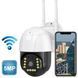Поворотна Погодозахисна Сонячна Камера Безпеки SMAR 4G SOLAR CAM 1536P S454 фото 1