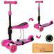 Дитячий самокат з сидінням Best Scooter 3в1 зелений 542232455 фото 3
