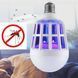 Світлодіодна лампа для комах Zapp Light, електрична пастка для комах, протимоскітна 2051001 фото 2