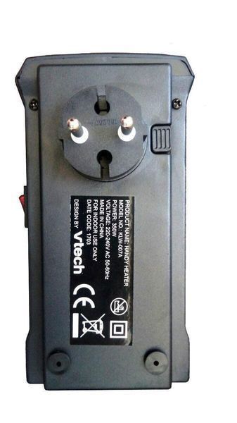 Портативний обігрівач Handy Heater Хенді Хітер Rovus 400 W 009944 фото