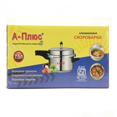 Скороварка A-Plus 0758 алюмінієва (7,5 л) А0758 фото