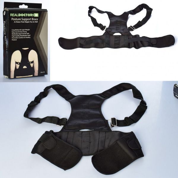 Магнітний коректор постави Real Doctors Posture Support, звільнення від сутулості, для покращення дихання та кровообігу mu0508 фото