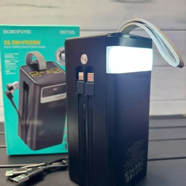Повербанк Borofone DBT35B 50000 мАч / Power Bank 22.5W PD20W sp1420 фото