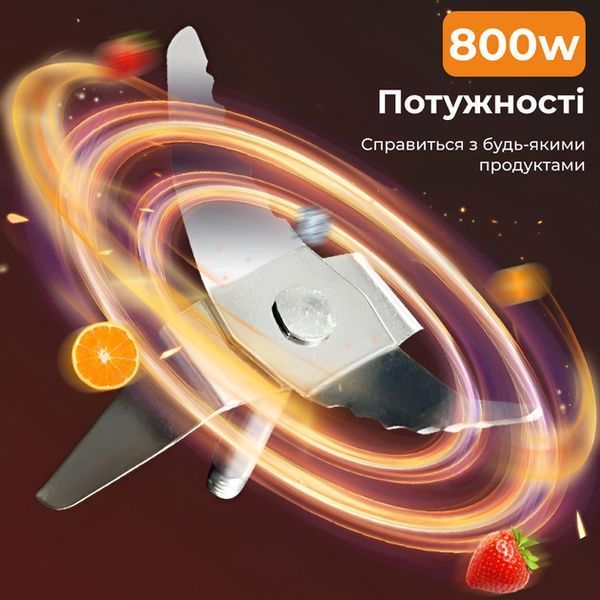 Блендер подрібнювач стаціонарний Sokany SK-186 портативний блендер із чашею 1,5л M16707 фото